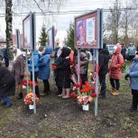 В Пителинском муниципальном округе торжественно открыли мемориальный пилон