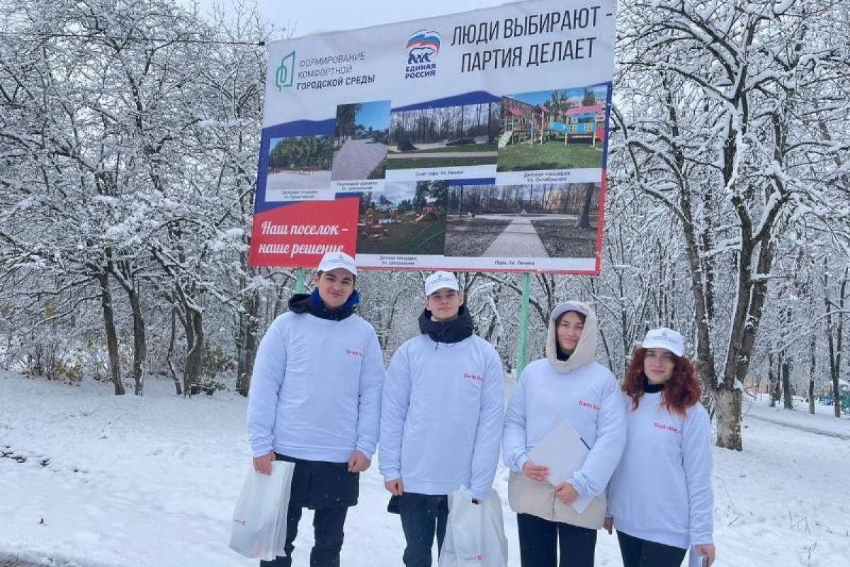 В Дзержинском районе прошел опрос граждан