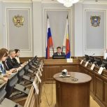 Партпроект «Единой России» «Zа самбо» в Ростовской области определил новые задачи