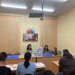 В регионе проходит цикл встреч, направленных на укрепление семейных ценностей