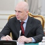 Антон Силуанов: Правительство отработало с «Единой Россией» поправки в бюджет – они будут профинансированы