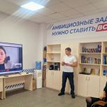 В Штабе общественной поддержки «Единой России» в Пензе прошел семинар для психологов