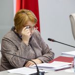 В краевом парламенте началось обсуждение поправок в бюджет края