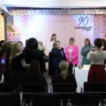 Коллектив КЦ «Соломбала – АРТ» отмечает 90-летие