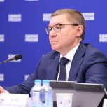 Владимир Якушев: «Единая Россия» вместе с Правительством завершают подготовку программы модернизации коммунальной инфраструктуры