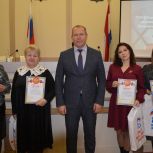 В Зубово-Полянском районе на Конференции наградили активистов