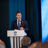 «Единая Россия» анонсировала новые меры поддержки участников СВО на форуме муниципальных депутатов Ямала