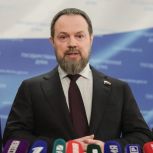 «Единая Россия» предлагает дополнительно выделить миллиард рублей в бюджете трёхлетки на программу социальной газификации