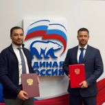 Проект «Единой России» «Выбирай свое» поддержит инновационный проект по созданию глобального стандарта навигации роботов «Геопейджер»