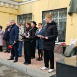 Мемориальную доску в память о Герое СВО Сергее Зайцеве установили в Ленинском районе Нижнего Новгорода