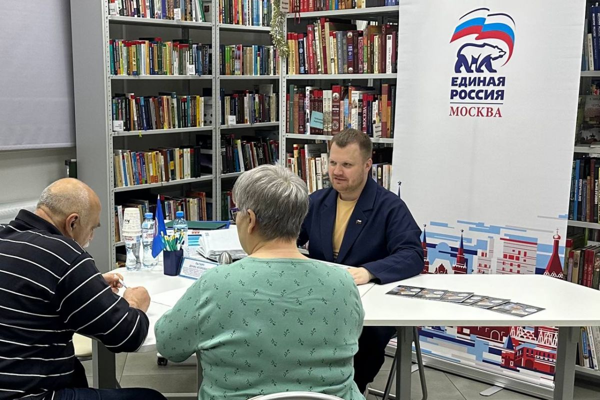 В московских общественных приемных муниципальные депутаты помогли жителям решить вопросы жилищно-коммунального хозяйства