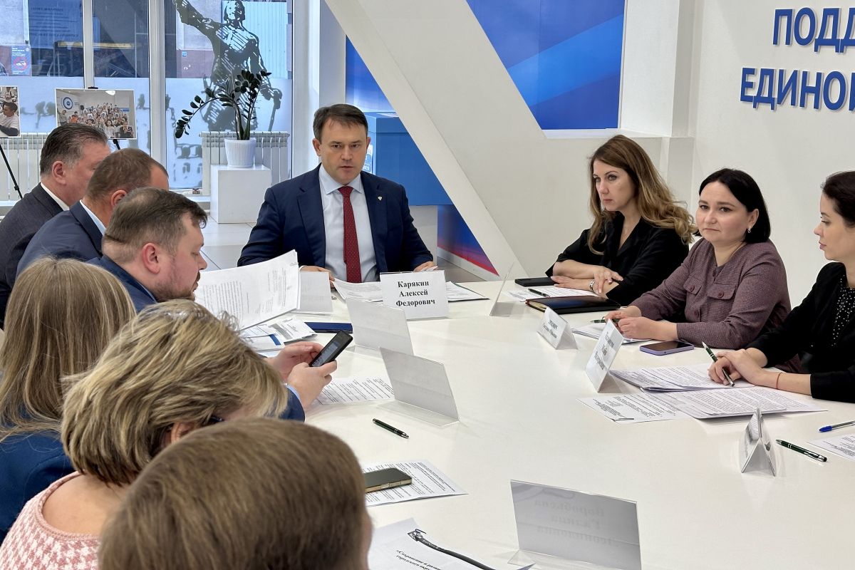 В «Единой России» в рамках партийного проекта «Чистая страна» прошла встреча по вопросу сохранения зеленых насаждений в Воронеже