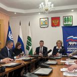 В Берёзовском районе прошла конференция местного отделения партии