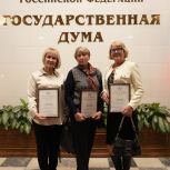 Анатолий Выборный: Первички СЗАО оперативно и напрямую передают обращения граждан депутатам всех уровней