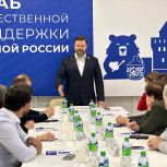 От миграционного законодательства до борьбы с ксенофобией: в Нижнем Новгороде прошёл диалог о межнациональном согласии