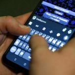 Минцифры поддержало инициативы «Единой России» по созданию специальных опций для НКО на платформе МАХ