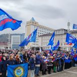 В Горно-Алтайске отметили День народного единства митингом-концертом