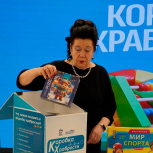 «Коробка храбрости» для юных пациентов
