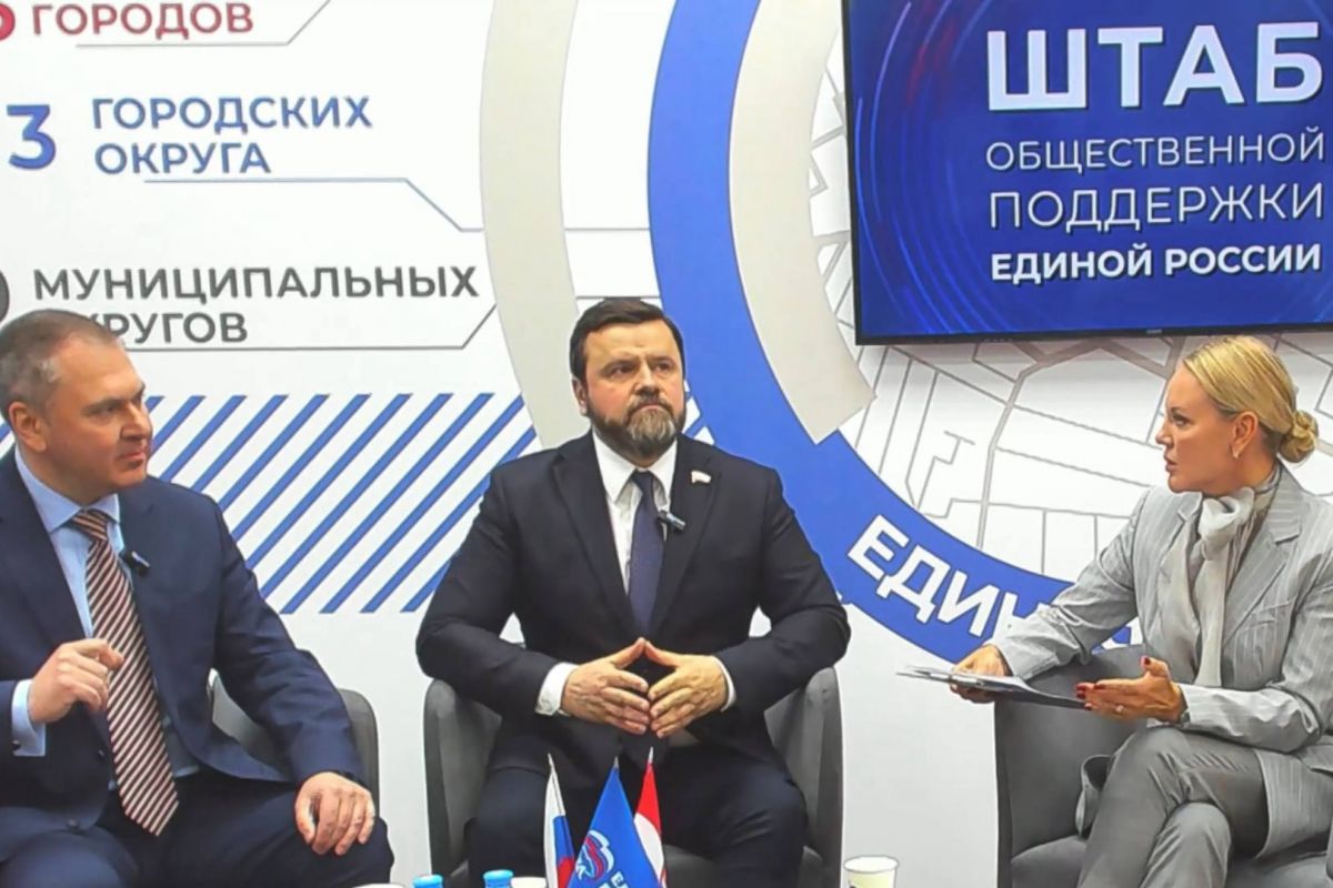 Рабочая поездка Депутата Госдумы Юрия Станкевича в Пермский край: насыщенная программа и конкретные решения
