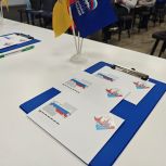 «Единая Россия» и «Почта России» провели в Ярославле церемонию спецгашения новой почтовой марки