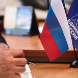 В честь дня рождения партии в Югре пройдёт декада приёмов граждан