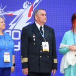 «Единая Россия» наградила лауреатов национальной премии «Человек труда»