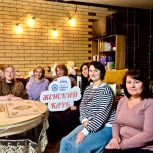 «Женский клуб Единой России» провёл психологический тренинг для жительниц Ростова-на-Дону