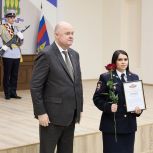В Пензе состоялось торжественное мероприятие, посвященное Дню полиции.
