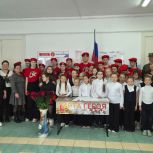 «Единая Россия» установила Парту Героя в Ильинском округе