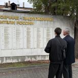 Депутат «Единой России» Ашот Хбликян провел выездной прием граждан по вопросам ЖКХ в донской столице