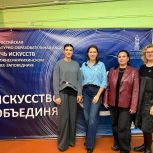 Партийцы Алапаевского района провели «Ночь искусств 2025» в рамках празднования Дня народного единства