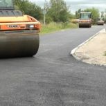 Подмосковье выполнило большинство крупных наказов жителей по дорожной инфраструктуре