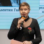 В штабе общественной поддержки «Единой России» в Екатеринбурге состоялся инклюзивный читательский форум