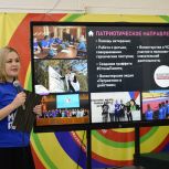 В Тынде возродили молодежное движение «Единой России»