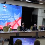 Глава Мордовии провел конференцию регионального отделения партии «Единая Россия»