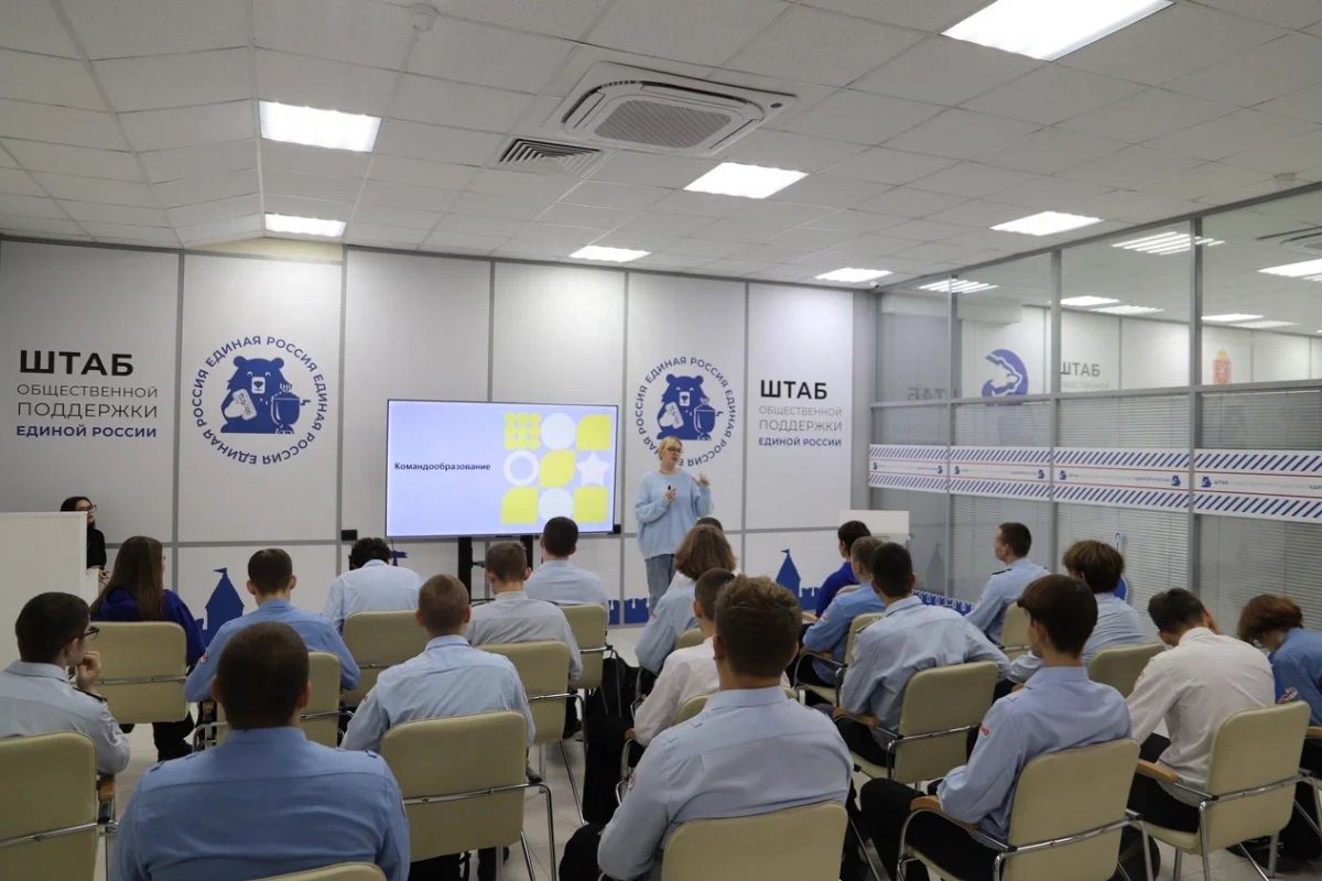 Будущие железнодорожники приняли участие в тренинге по командной работе