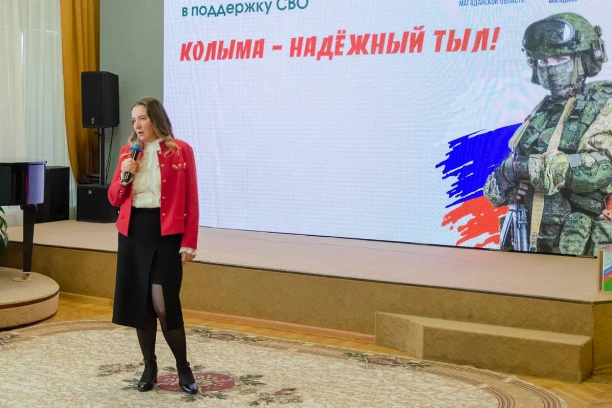 В Магадане прошёл второй благотворительный марафон «Колыма – надёжный тыл»