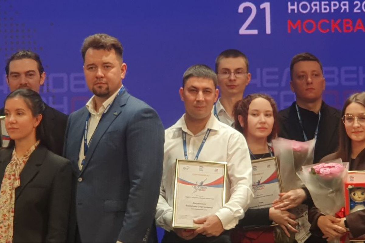 Трое забайкальцев стали финалистами федерального этапа национальной премии «Человек труда»