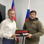 Депутат ЗСК Александр Карпенко: Единство народа – залог Победы!