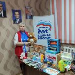 Вадский муниципальный округ поддержал благотворительную акцию сторонников «Единой России» «Коробка храбрости»