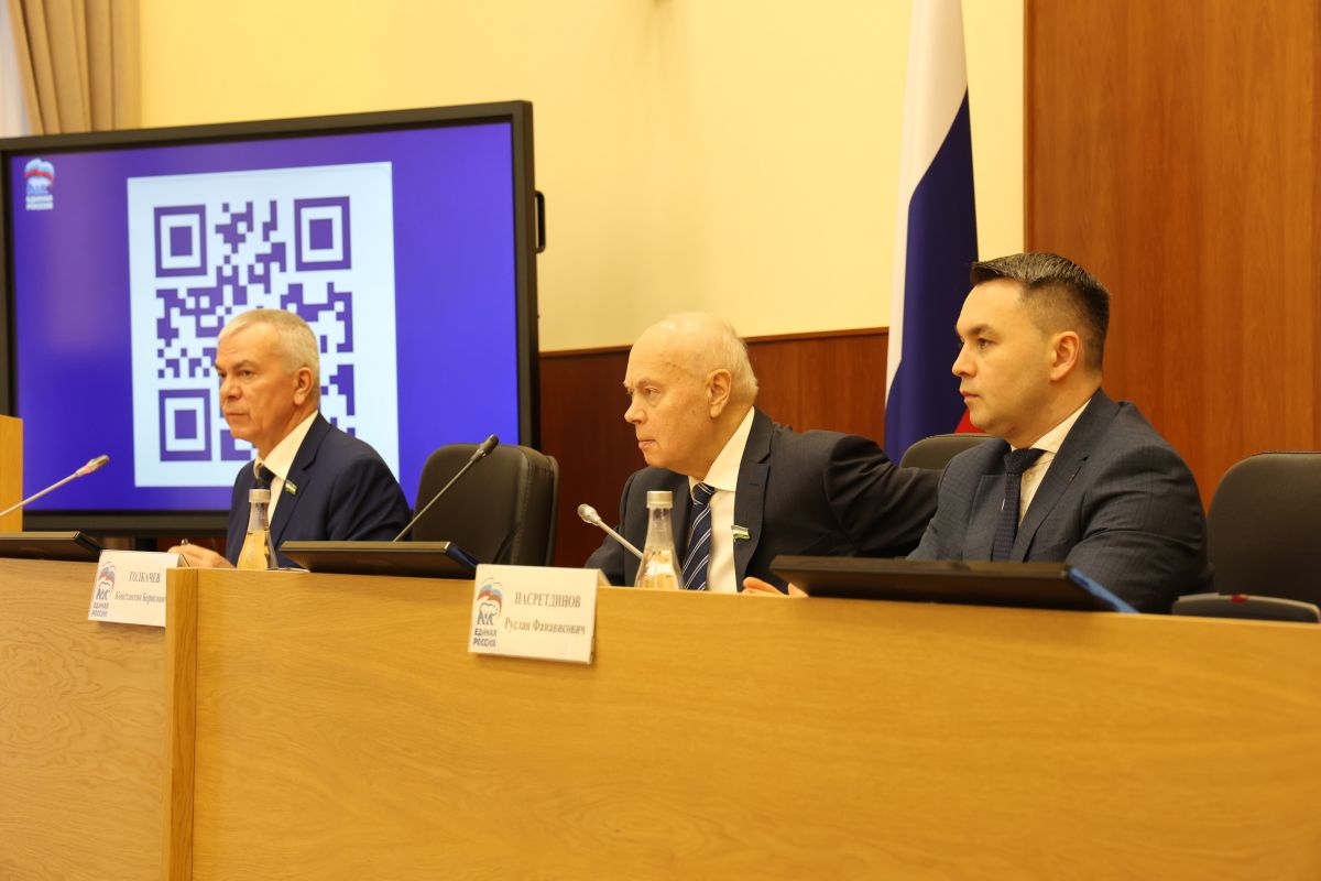 В Башкортостане подвели итоги реализации двух партпроектов за 11 месяцев 2025 года