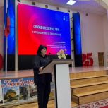 Наталья Западнова: Патриотизм начинается с любви к своей семье
