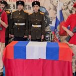 В Слюдянке Иркутской области «Единая Россия» установила Парту Героя, посвящённую бойцам СВО