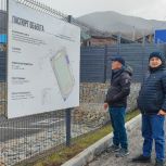 «Партдесант» контролирует ход строительства ФОК «Сартакпай» в Онгудайском районе