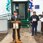 По народной программе «Единой России» в Гафурийском районе Башкортостана открыли шестой за год ФАП