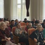 В Международный день бабушек и дедушек в БУ РК «Элистинском доме-интернате для престарелых и инвалидов» прошло мероприятие