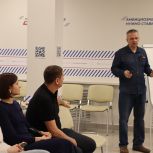 Семинар-тренинг для консультантов по зависимости проходит на площадке Штаба общественной поддержки «Единой России»