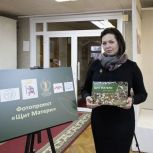 «Щит матери»: томский фотопроект о матерях участников СВО открылся в Йошкар-Оле