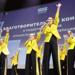 В Омске «Единая Россия» провела благотворительный концерт в поддержку бойцов СВО