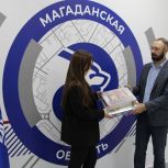 Акция «Коробка храбрости» продолжается в Магаданской области